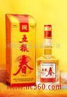 河南名酒世家營銷公司 匠心傳承，酒香四溢的產品相冊