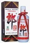 河南名酒世家營銷公司產品相冊 匠心傳承，品味中原酒文化