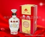 四川千鐘酒廠駐保定辦事處 以高品質(zhì)酒類經(jīng)營(yíng)，點(diǎn)亮華北市場(chǎng)